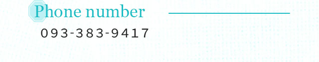 Phone number 093-383-9417
