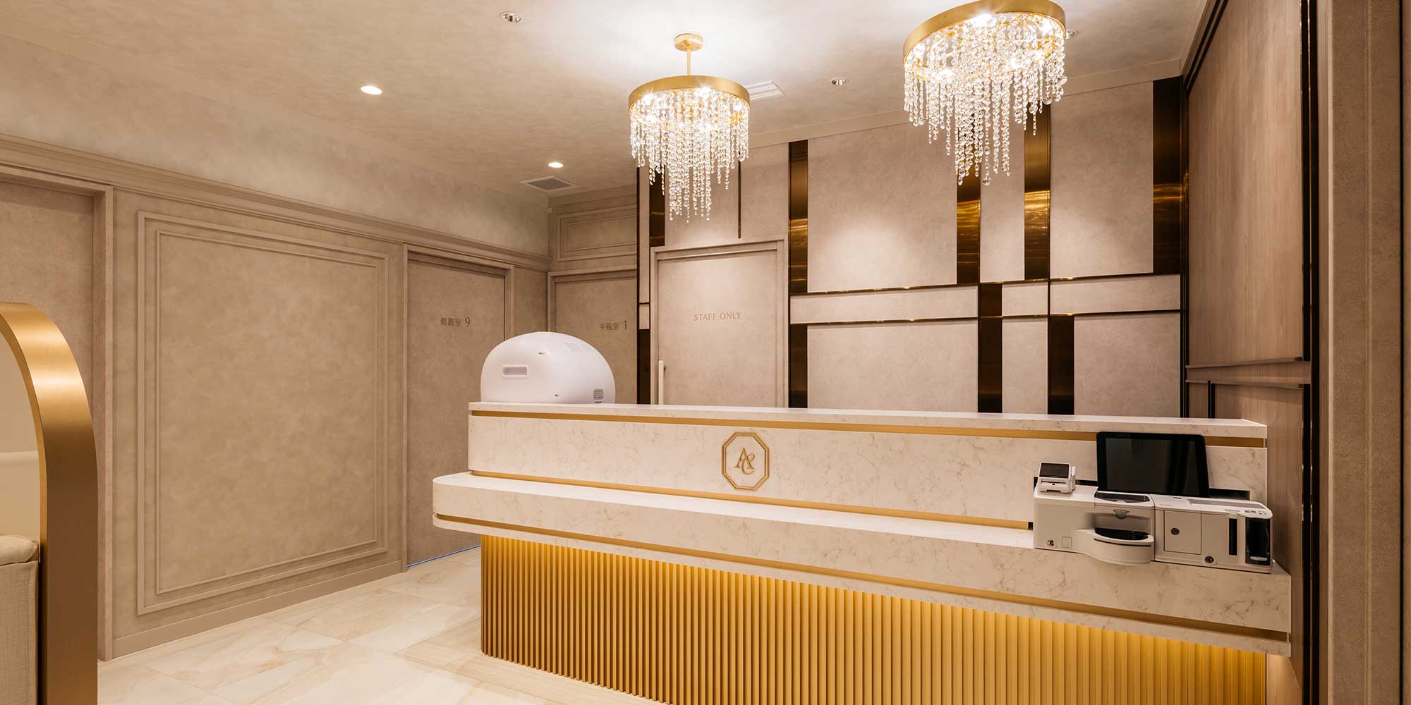 レディース受付