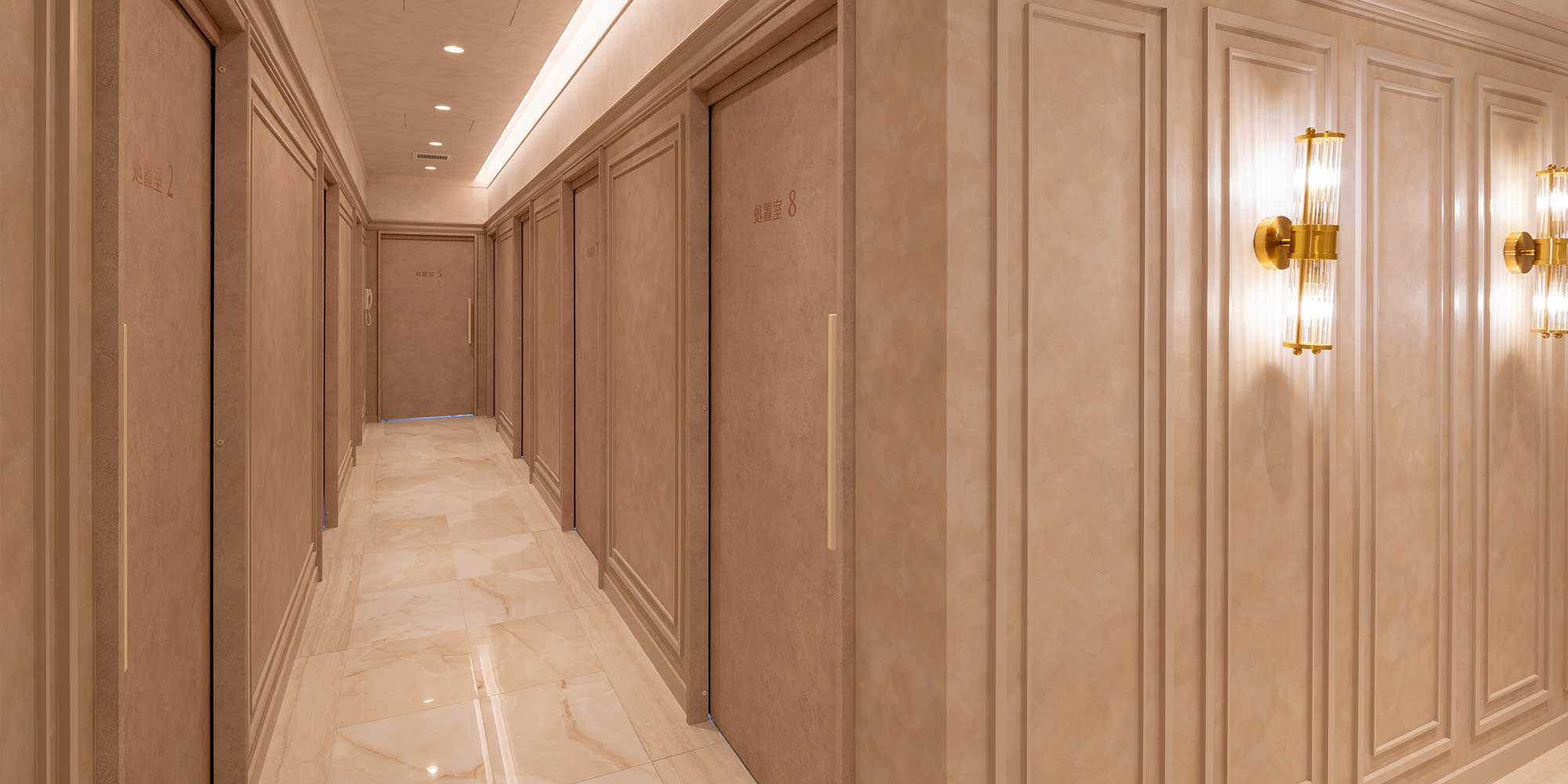 レディース診察室